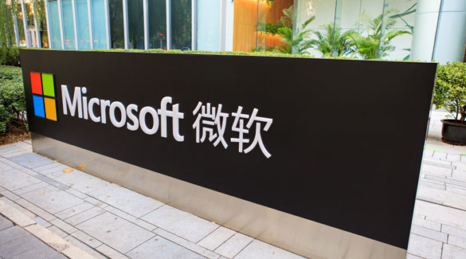 Microsoft builds customized Windows 10 for China Microsoft-China