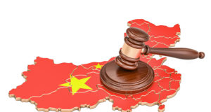 China Unwraps its Global Data Security Initiative global data security initiative