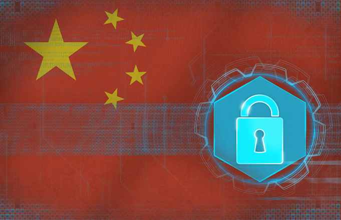 Chinese Internet giants face investigation over cybersecurity violation