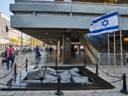 Israel’s Tower Semiconductor Hit by a Cyberattack Israel