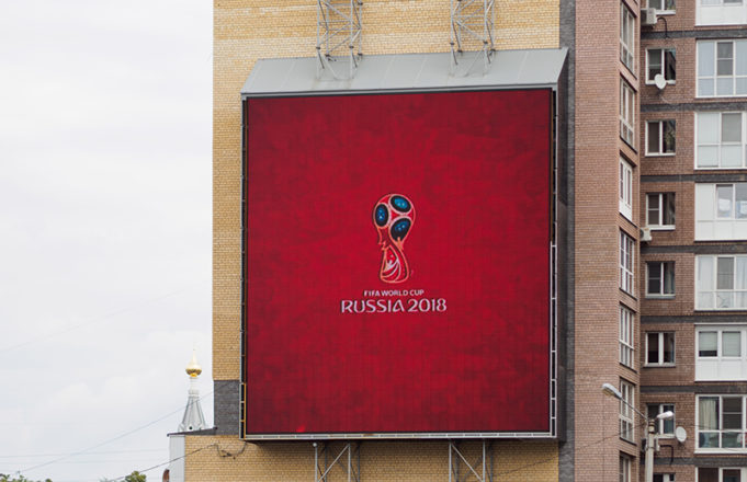 FA to ramp up FIFA World Cup cybersecurity over hacking concerns FIFA world cup