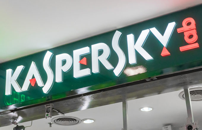 US Senate bans Kaspersky products for use by federal agencies Kaspersky