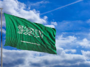 Trend Micro and CyberX to Drive Cybersecurity Awareness in Saudi Arabia Saudi Arabia