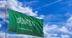 Trend Micro and CyberX to Drive Cybersecurity Awareness in Saudi Arabia Saudi Arabia