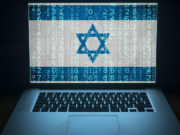 Cybercriminals Target Israeli Websites Ahead of the “Quds Day” Candiru DevilsTongue