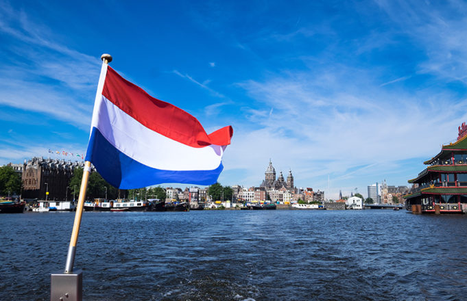 Netherlands to hold referendum on controversial law in March 2018 Netherlands
