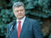 Ukrainian President signs law on cyber security