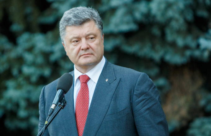 Ukrainian President signs law on cyber security