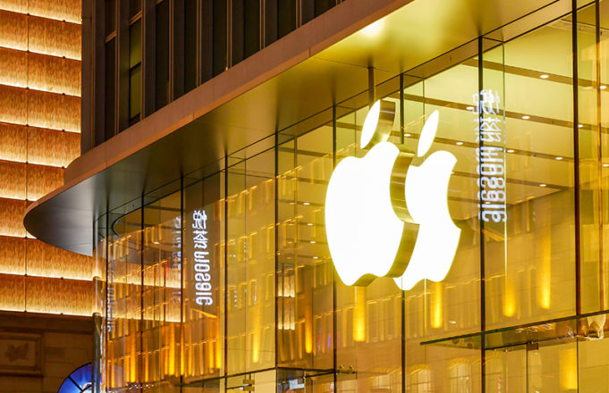 Apple fixes bug in new version of Mac operating system within 24 hours Apple Is Hackers’ Favorite for Brand Phishing Attacks, REvil gang threatens Apple blueprint leak