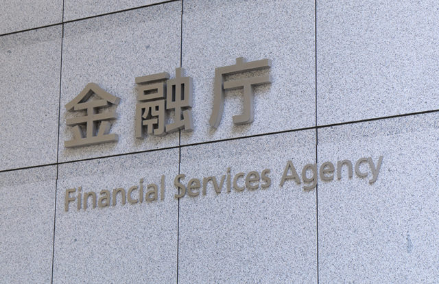 Financial Services Agency