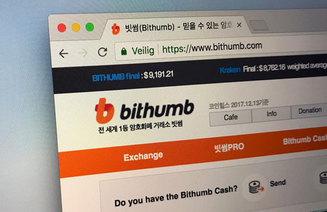 Bithumb