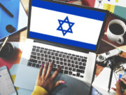 Cybersecurity Startup Exits in Israel Total to US$11.3 billion: IVC Report Israel cybersecurity startup