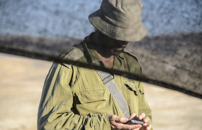 Hamas honey traps Israeli soldiers with fake dating apps, succeeds getting negotiable intel Israeli Soldier