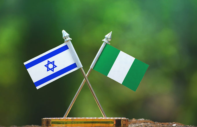 Nigeria and Israel to join hands to fight cyber crime Nigeria and Israel