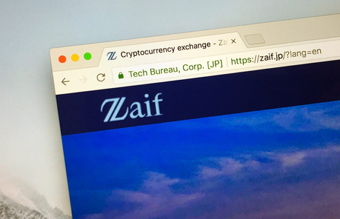 Zaif reveals compensation plan post $60 mn hack Zaif