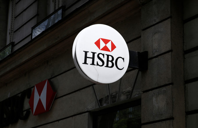 HSBC discloses cyber-attack affecting US customers Smishing Campaign on HSBC