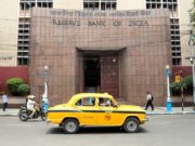Reserve Bank of India fines Indian Bank for violating cybersecurity norms