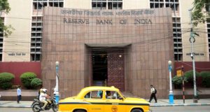 Reserve Bank of India fines Indian Bank for violating cybersecurity norms