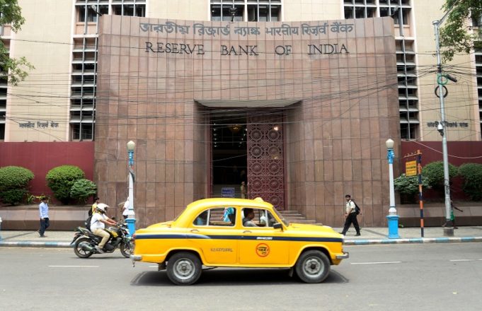 Reserve Bank of India fines Indian Bank for violating cybersecurity norms