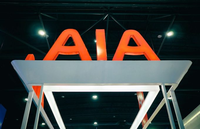 PDPC fines AIA Singapore for failing to protect policyholders’ data AIA