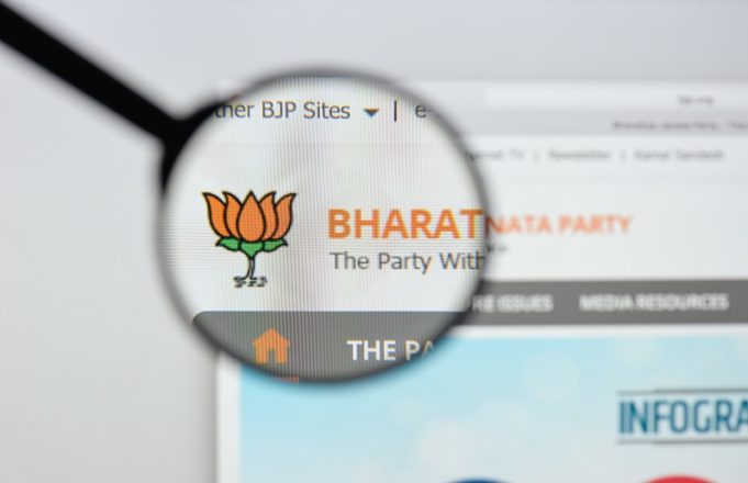 Website of BJP, India’s ruling party, hacked BJP website