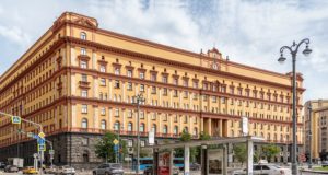 Attackers compromise Russia’s Secret Intelligence Agency servers