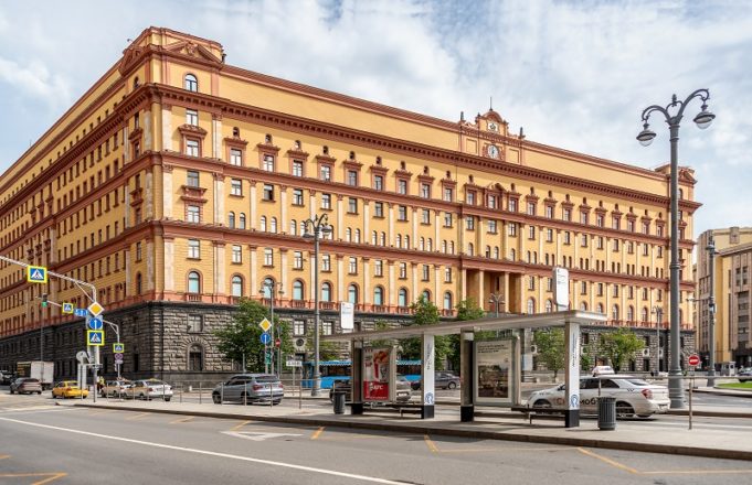 Attackers compromise Russia’s Secret Intelligence Agency servers