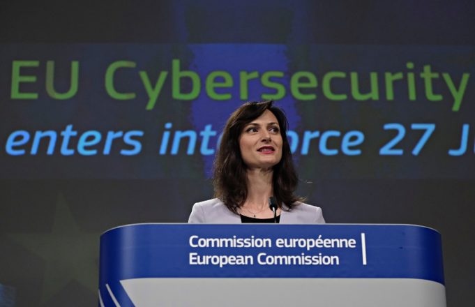 EU Cybersecurity Act gives more power to ENISA