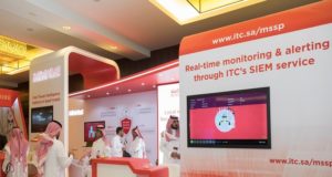 ITC Honors the Winners of Cyber Saber Hackathon 2019 Cyber Saber Hackathon 2019