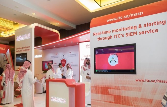 ITC Honors the Winners of Cyber Saber Hackathon 2019 Cyber Saber Hackathon 2019