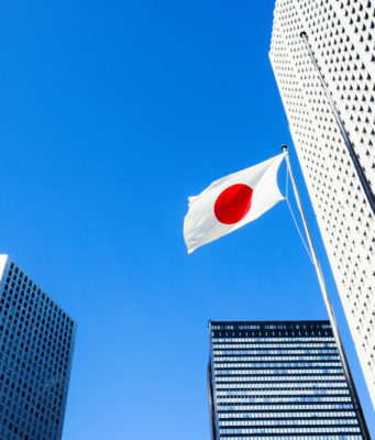 Japanese Consumers in Panic Buying Mode for Face Masks; Become Victims of Phishing Japan restricts foreign equipment and tech, Japan Embraces AI Tools to Fight Cyberattacks with US$237 mn Investment