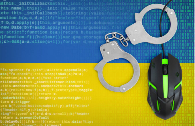Ukraine Cyber Police Nab Card Fraudsters Ukraine