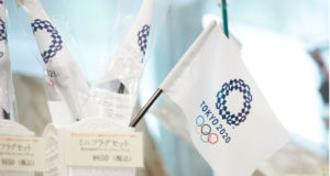 Israel Electric to Prevent Cyberattacks During Tokyo 2020 Olympic Games Tokyo 2020 Olympics