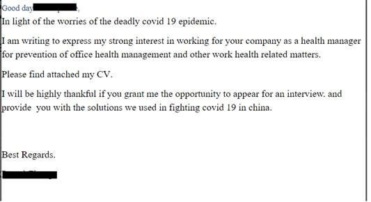 fake CV phishing scam