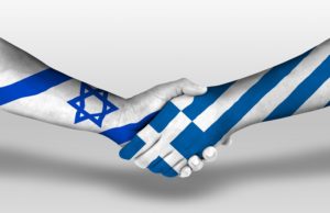 Israel And Greece Sign an Agreement on Cybersecurity Info-Sharing Israel And Greece Sign an Agreement on Cybersecurity Info-Sharing