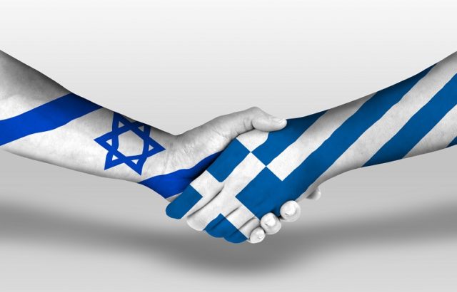 Israel And Greece Sign an Agreement on Cybersecurity Info-Sharing