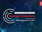 Indian BFSI Leaders Press for a Hybrid Approach for HSM