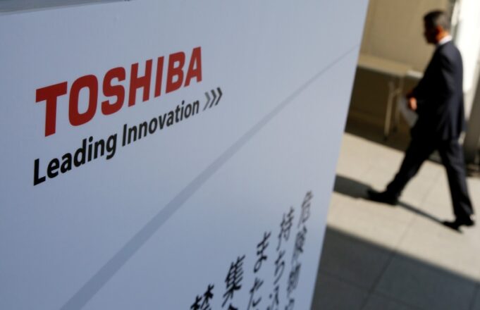Toshiba’s European Subsidiary Confirms Ransomware Attack; DarkSide’s Involvement Suspected Toshiba subsidiaries ransomware attack by darkSide ransomware
