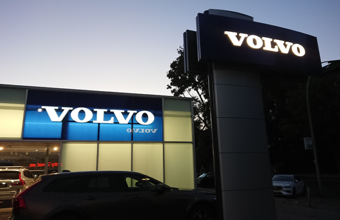 Did Snatch Ransomware Snitch Volvo Cars’ R&D Data? Volvo